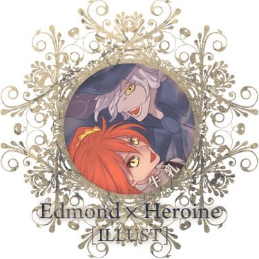 Edmond*Heroine/牛乳[illust]
